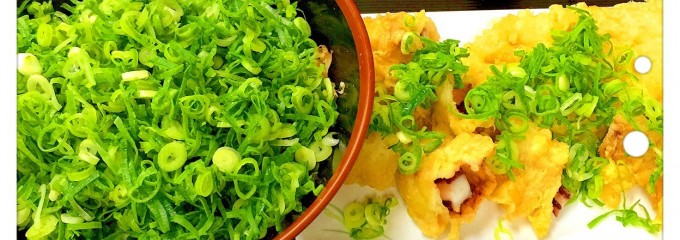 讃岐うどん むらさき 妹尾店