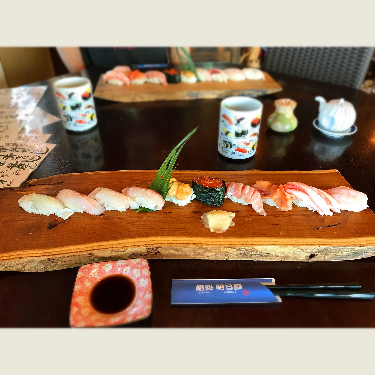 鮨処 朝日屋 和食 の写真 ホットペッパーグルメ