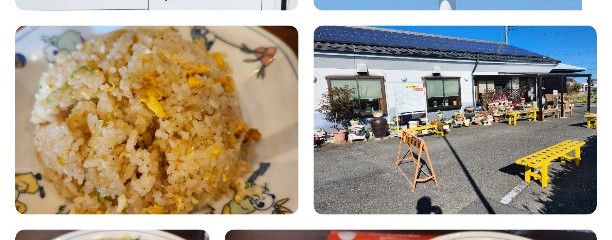 広ちゃん飯店