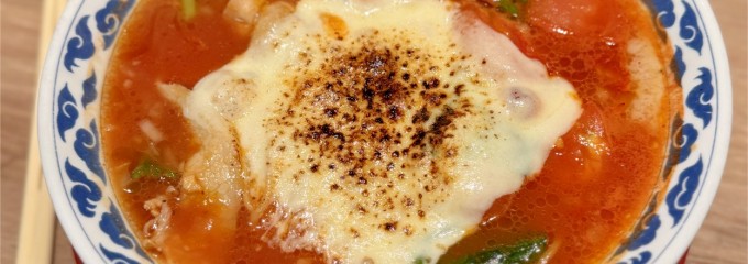 九州らーめん 亀王 十三駅前店