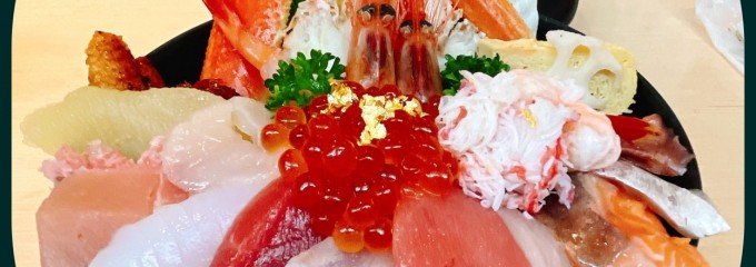 山さん寿司 本店