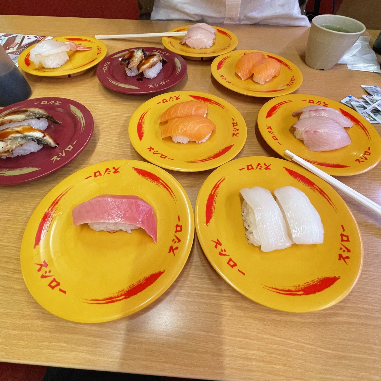 スシロー 灘 新在家 店