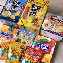 momotan7575さんの写真