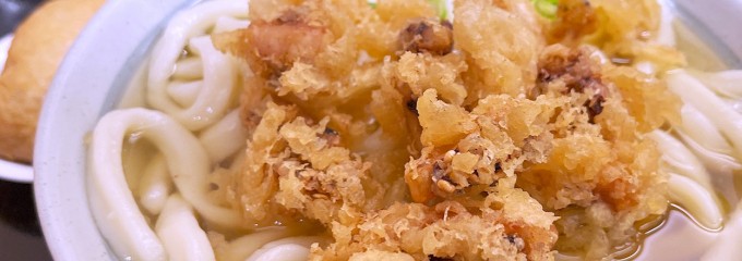 かのや 新宿西口店