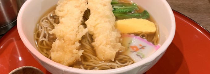 和食麺処サガミ 港知多店