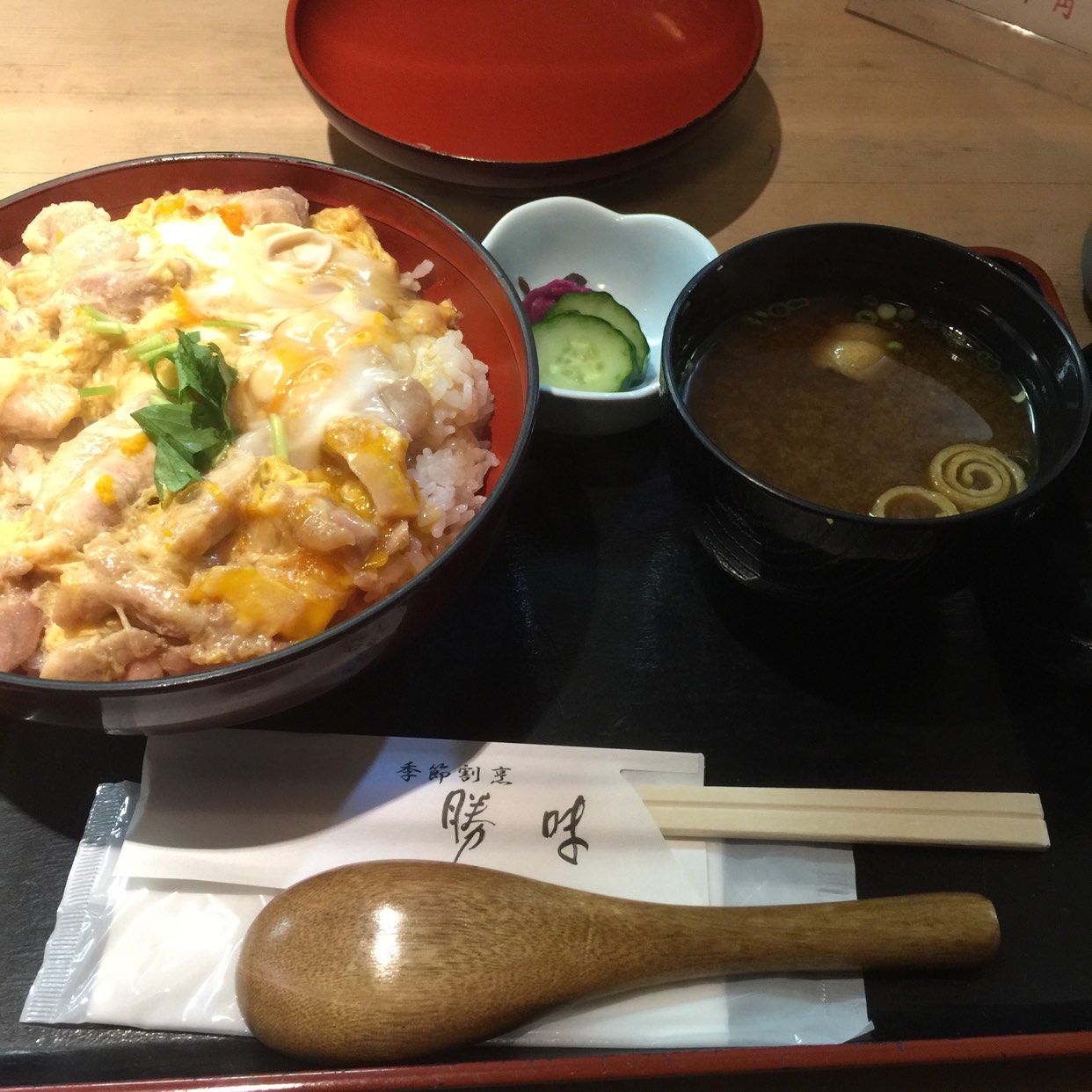 季節 割烹 勝 味