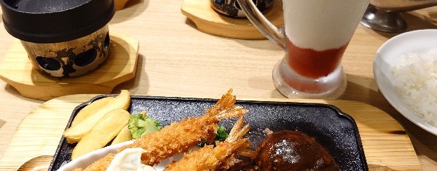 ビッグボーイ 綾瀬深谷店