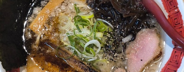 麺屋 八頭龍 バイパス店
