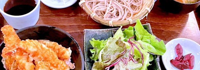 権八 西麻布店