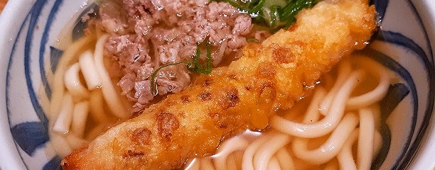 肉うどん・肉どうふ えん ASTY静岡店