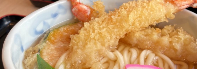 難波千日前 釜たけうどん