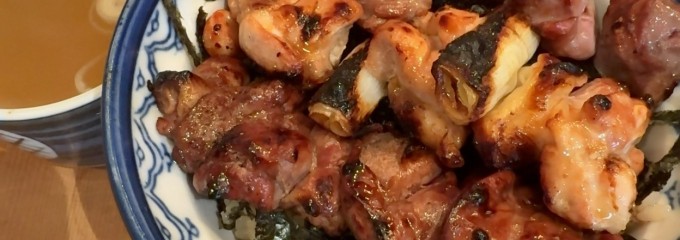 やきとり 宮川