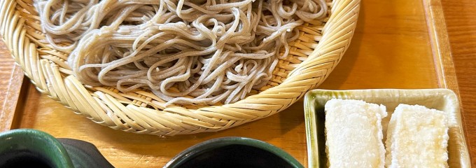 拾遍舎