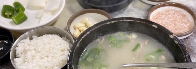 송정3代국밥 / SongJeong Gukbap Restaurant