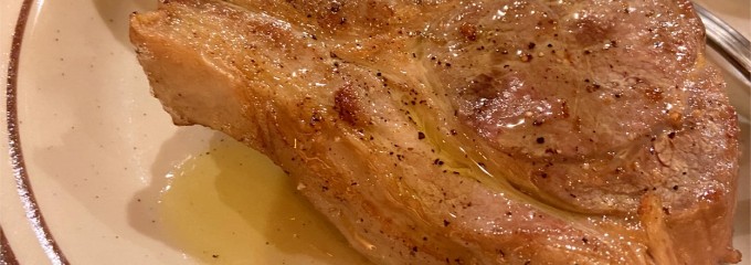 esperanza エスペランサ
