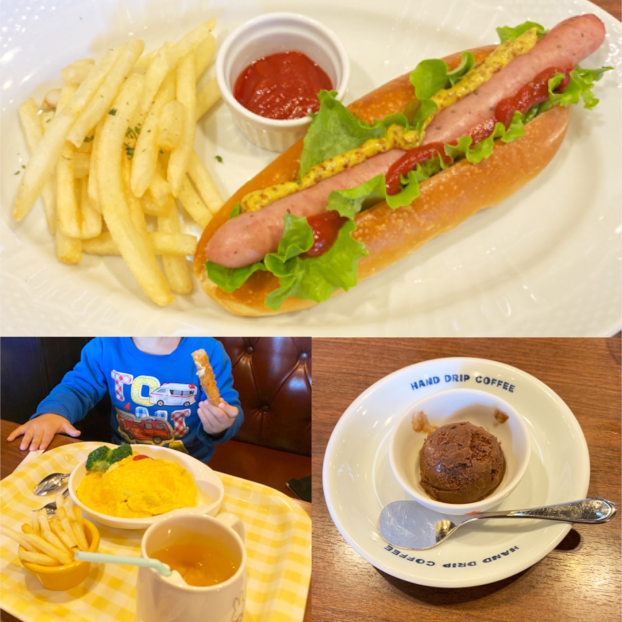 星乃 珈琲 店 岐阜 県庁 前 店