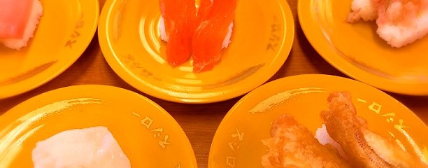 回転寿司 スシロー 紀伊田辺店