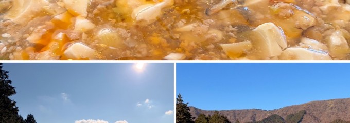 大箱根カントリークラブ