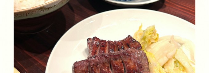 たんや 善治郎 牛たん通り店