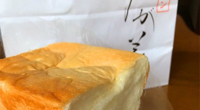 乃が美 西宮店 芦屋 西宮 尼崎 宝塚 今津 阪急 パン