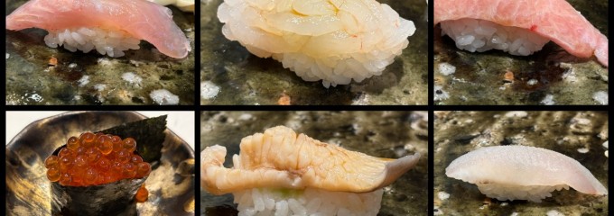 すし司
