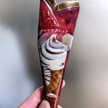 minarohさんの写真