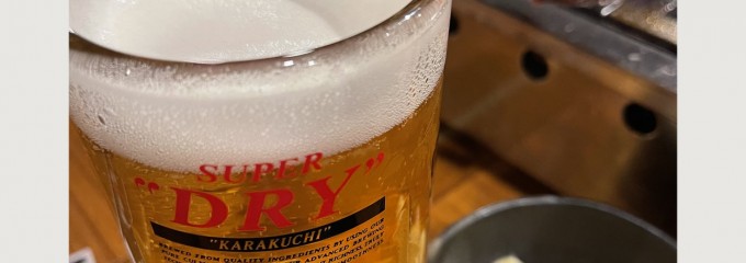 川崎ホルモン劇場
