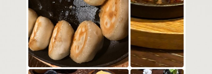 木更津の煖