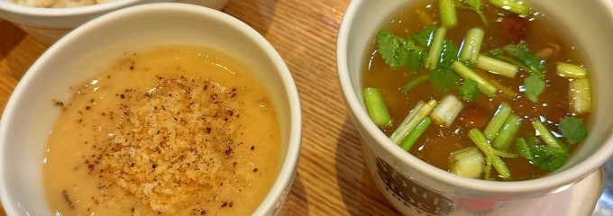 スープストックトーキョー テルミナ2店