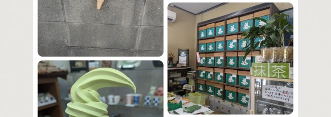 川上商店