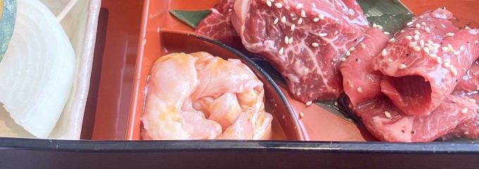 米沢牛・炭火焼肉 上杉 郡山店