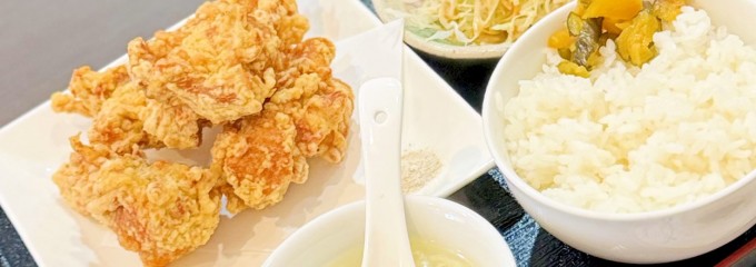 陳 餃子亭