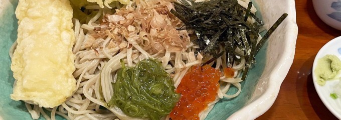 石臼挽き 手打ち蕎麦 うちだ