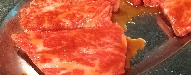 神戸元町 炭火焼肉 くにきや