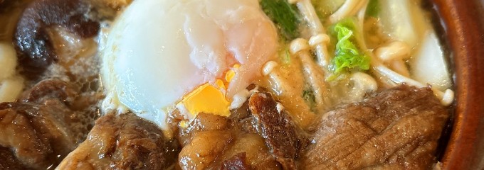 natural cafe こひきや