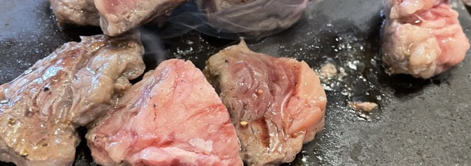 ダイヤモンドステーキ イオンモール浦和美園店