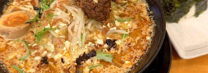 麺処太陽