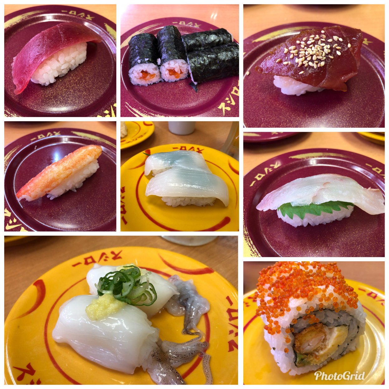 スシロー 幕張 店