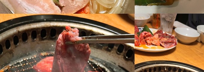 牛角 さいたま東大宮店