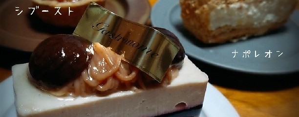 ラ・ベルデュール