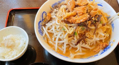 花巻らーめん バガボンド ラーメン