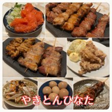 prince_takachanさんの写真