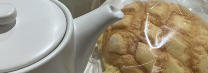 Cafe & Bar ICHII（カフェ&バー イチイ）