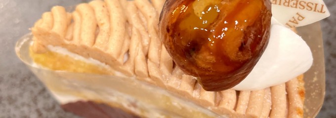 薩摩蒸気屋宮崎神宮東店
