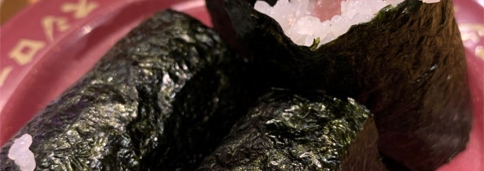 スシロー 志段味店