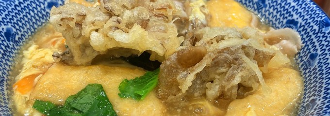 釜揚うどん 水山