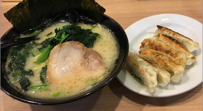 横浜家系らーめん 希家 弘明寺店 弘明寺駅 ラーメン