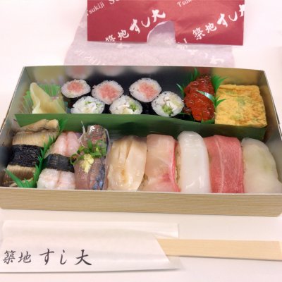 築地すし大 別館 寿司 築地すし大 別館 寿司