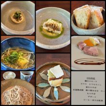 osamunさんの写真