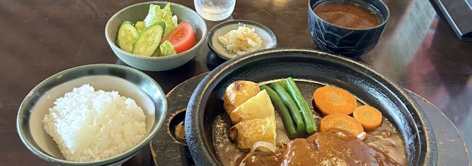 四季
